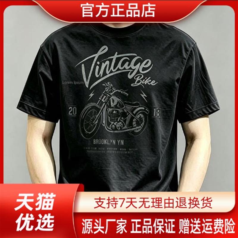 师凯服饰Amphelisia男士简约字母印花短袖T恤夏季薄款透气休闲