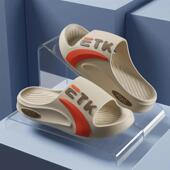 万载昌锋优品外穿C开车沙滩外穿夏防滑一字拖男休闲拖鞋 凉拖 男士