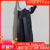 秋冬季 美式 大尺码 烽焱严选轻奢品质男款 复古弯刀牛仔裤 加绒宽松阔