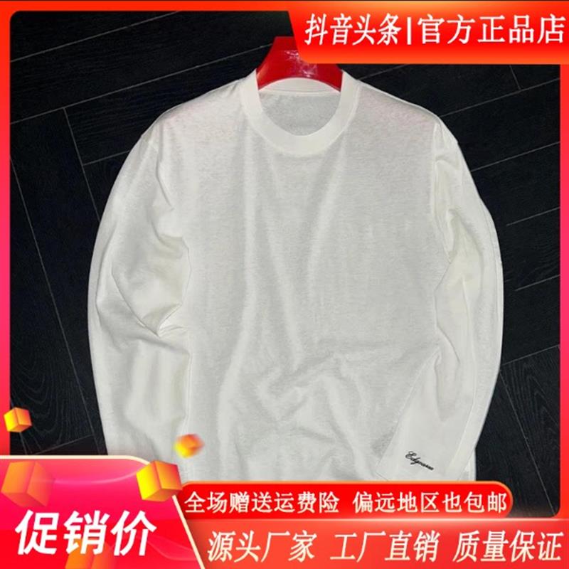 绅度轩服饰LMVQ夏季时尚潮流男轻奢风舒适透气亚麻透心凉防晒衬衫