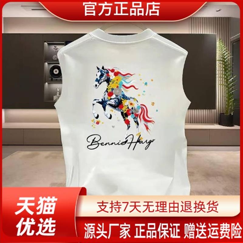 烽焱严选轻奢品质背心男士圆领印花夏季时尚休闲上衣T恤打底612