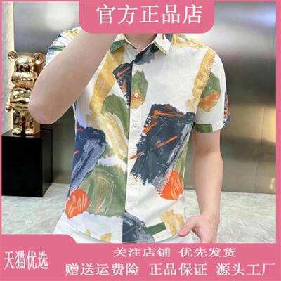 仕咖服装Amphelisia2026新款涂鸦短袖衬衫男夏凉感衬衣翻领上衣男