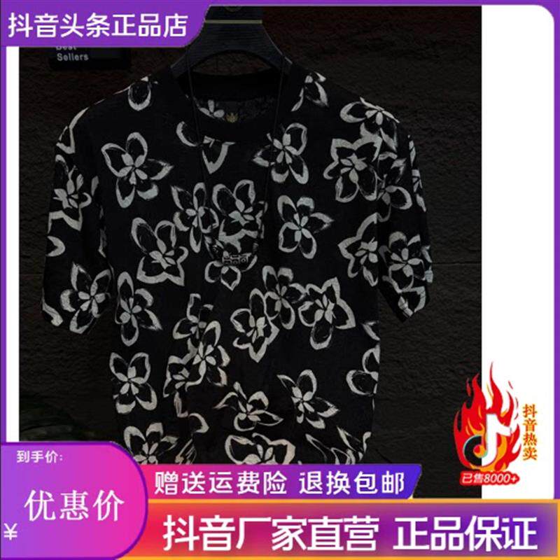 绅度轩服饰LMVQ夏新款老钱风男士痞帅风镂空印花圆领透气短袖T恤