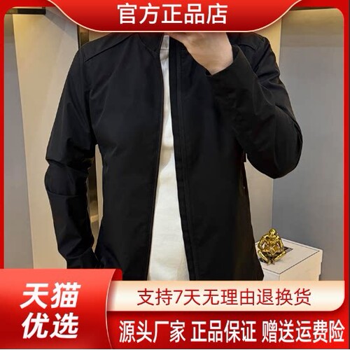 抖音2026春秋冬季同款轻奢服饰