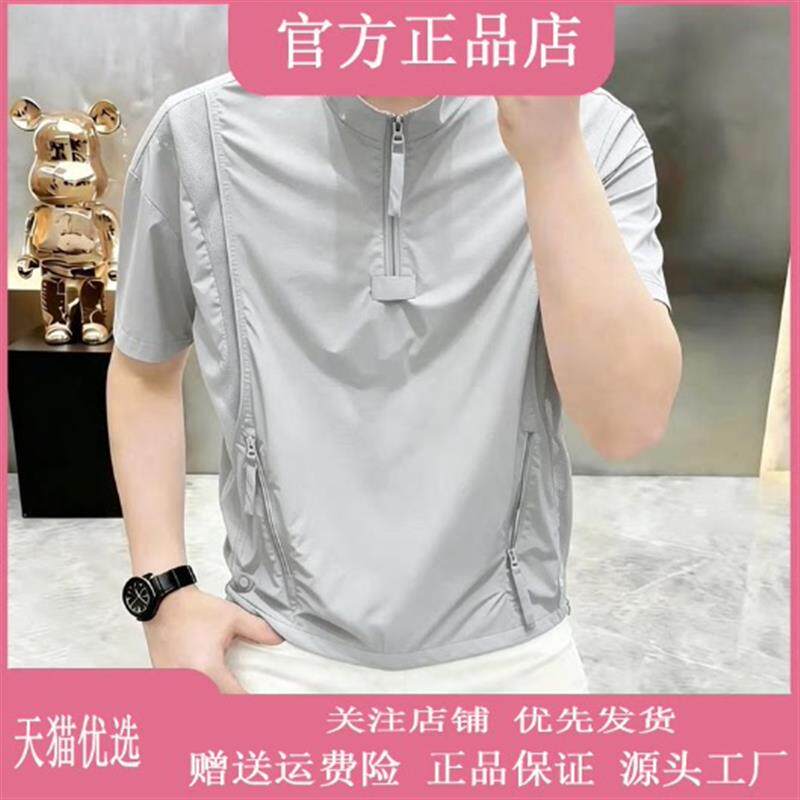 云枢优衣馆LMVQ专柜夏季新款男士黑武士休闲立领短袖透气凉爽时尚