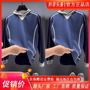 伊焱服饰2026秋新款欧洲轻奢高定大牌男装上衣母刺绣宽松连帽卫衣