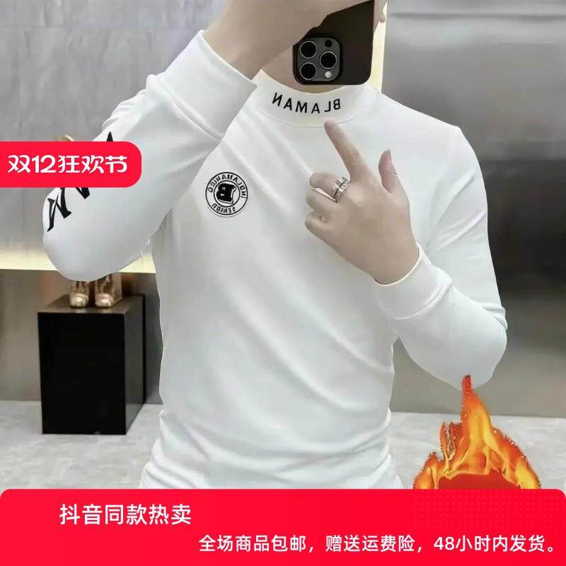 师凯服饰打底衫2025秋冬p新款字母修身帅气半高领加绒长袖T恤
