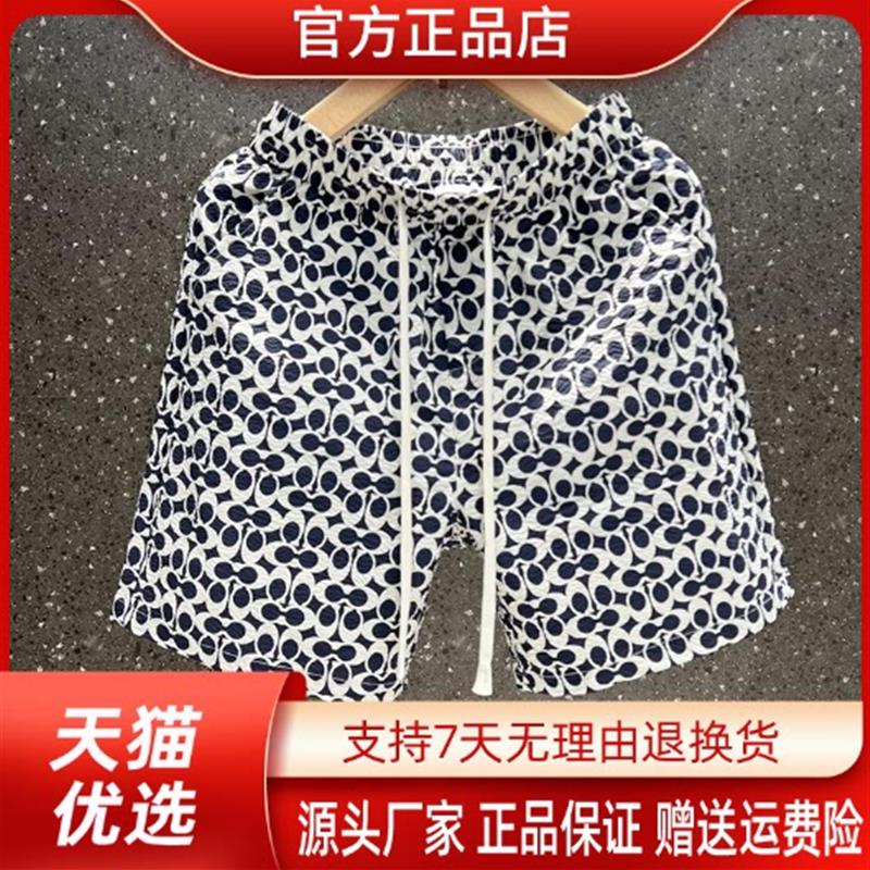 绅度轩服饰LMVQ夏季新款男士斑点复古休闲运动男士短裤直筒五分