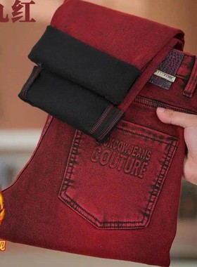 LTW轻奢男装抓绒款英九红牛仔裤秋b冬新款X保暖感轻奢修身小直筒