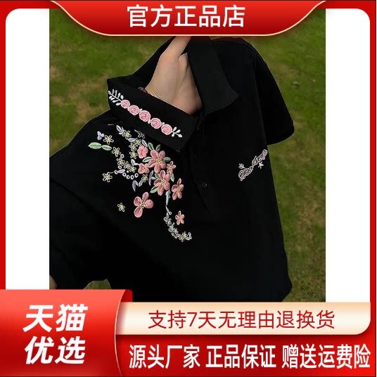 抖音2026春秋冬季同款轻奢服饰