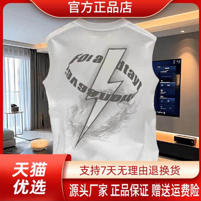 枫善服饰Amphelisia夏季新款潮牌设计坎肩背心男宽松个性圆领百搭