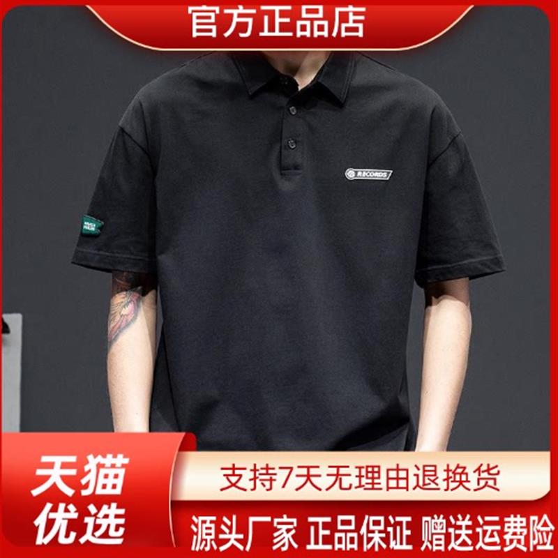 烽焱严选轻奢品质夏季男装高端POLO衫男纯棉短袖T恤简约大码打底