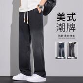 牛仔裤 龙普男装 直筒宽松2026新款 男士 店渐变星空纹休闲裤