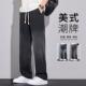 牛仔裤 龙普男装 直筒宽松2026新款 男士 店渐变星空纹休闲裤