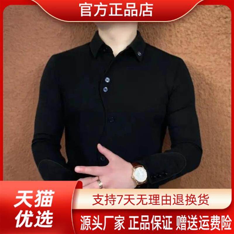九嘉服饰型男2026莲华门襟男士长袖卫衣修身秋季男上衣休闲