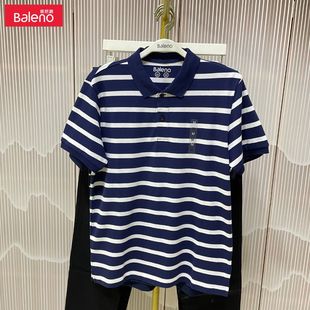 夏季 純棉條紋Polo衫 時尚 韓版 Baleno班尼路男裝 翻領T恤保羅衫 短袖