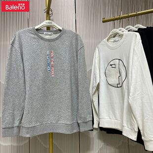 班尼路青少年校园套头卫衣男港风潮流字母印花圆领休闲长袖 上衣男