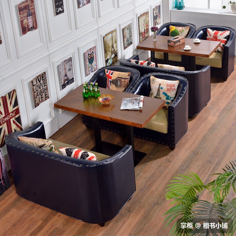 Hao Hao Dinette Bộ thẻ Sofa Bộ kết hợp Cafe Tea Shop Nhà hàng Tây Khách sạn Giải trí Nội thất phòng ăn - FnB Furniture bộ bàn ghế tiếp khách