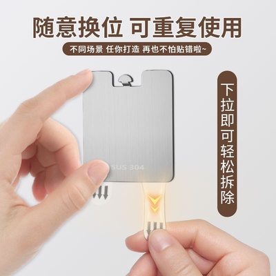 【新品推荐】挂画神器免打孔挂钩