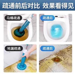 马桶疏通器搋子吸通器家用通厕所堵塞神器强力马桶吸疏通专用工具