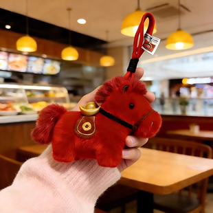 2026马年毛绒小红马挂件新年本命年生肖挂饰包挂件钥匙扣年会礼物