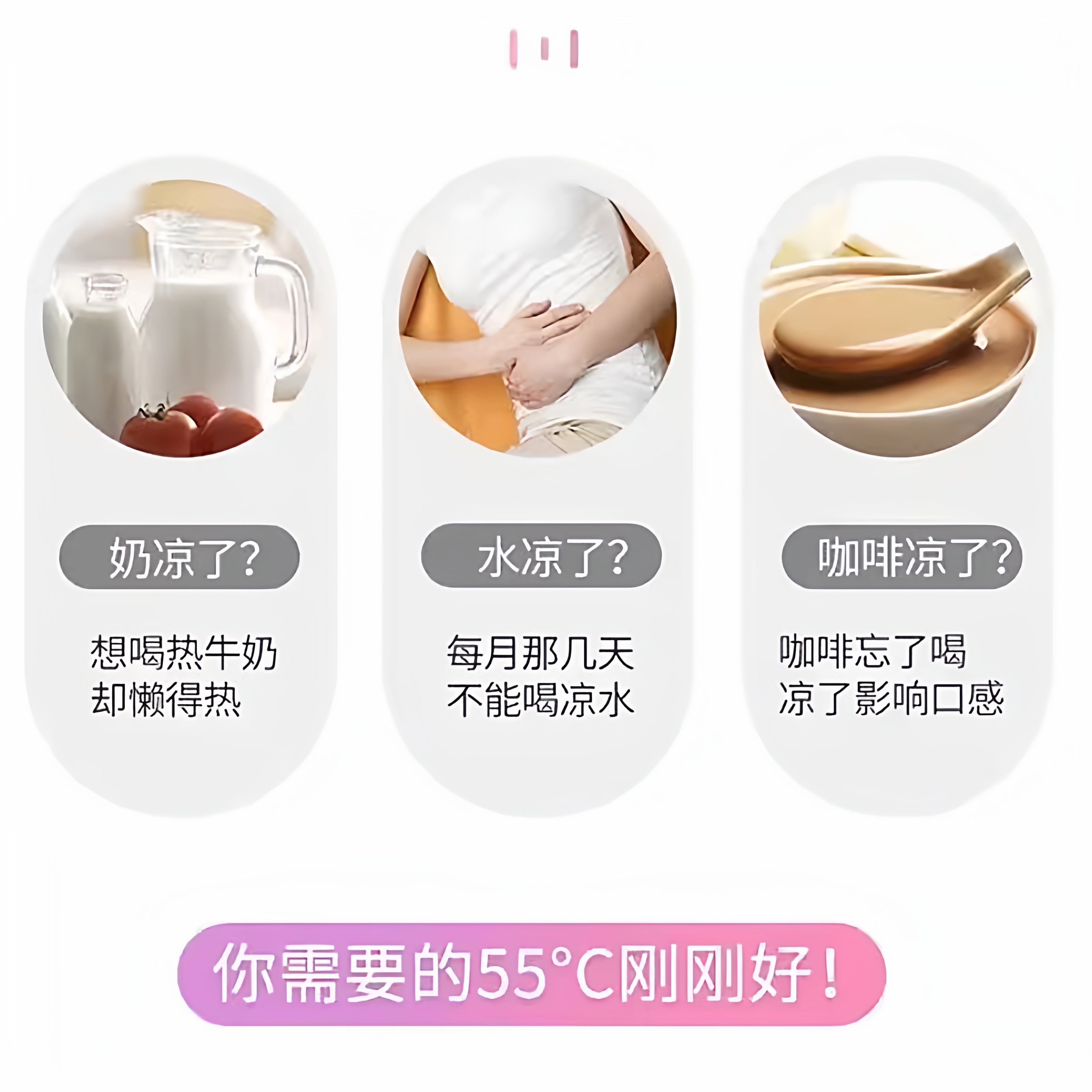 【2025新款】办公室智能加热杯垫