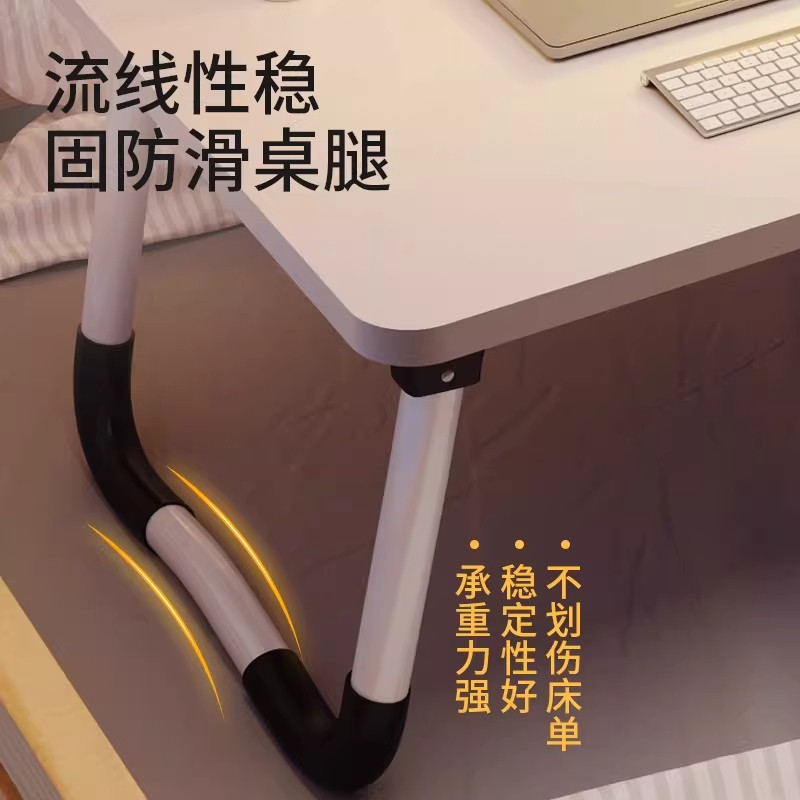 床上小桌子可折叠笔记本桌书桌家用简易支架飘窗阅读桌大学生宿舍