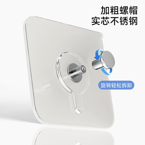 婚纱照专用挂画神器无痕钉挂钩