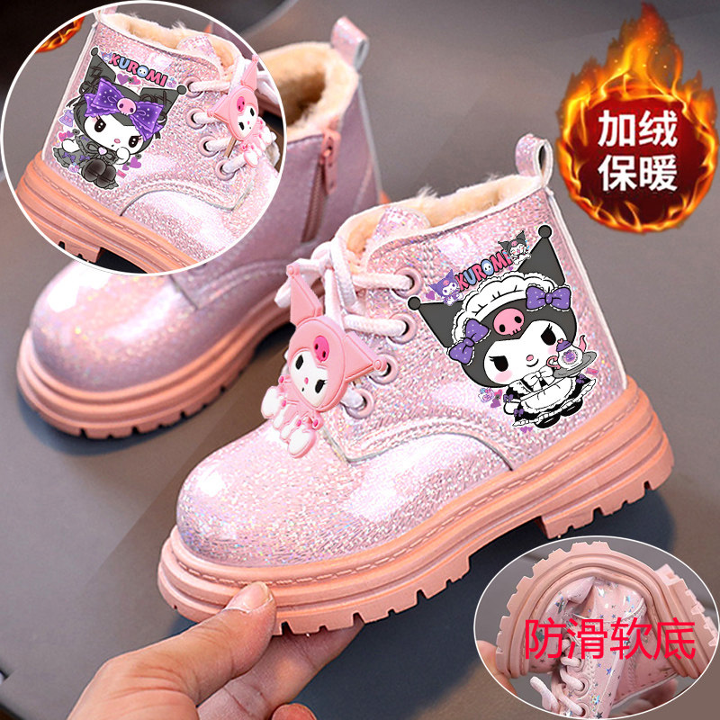 女童鞋秋冬加绒加厚马丁靴板鞋库洛米爱莎公主棉靴宝宝鞋短靴防滑,童鞋/婴儿鞋/亲子鞋,皮靴,淘宝优惠券,粉丝福利购,淘宝优惠卷