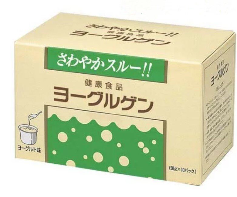 日本代购优质乳酸双歧杆菌酸奶橙子味健康肠道粉10包/盒