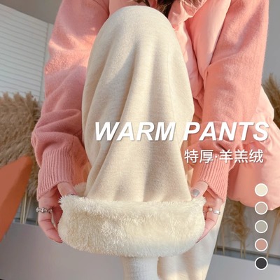 阔腿裤羊羔绒加厚儿童休闲卫裤