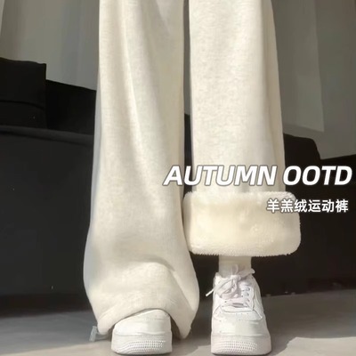 高品质羊羔绒冬季儿童加厚阔腿裤