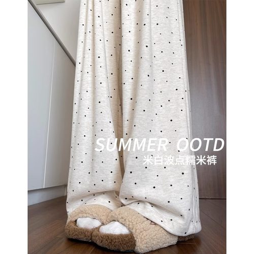 高品质秋冬装儿童加绒直筒裤子