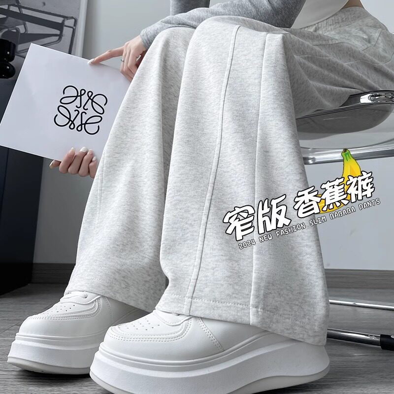 宽松阔腿裤春秋季洋气2024新款大童时髦秋装儿童网红子,童装/婴儿装/亲子装,裤子,淘宝优惠券,粉丝福利购,淘宝优惠卷