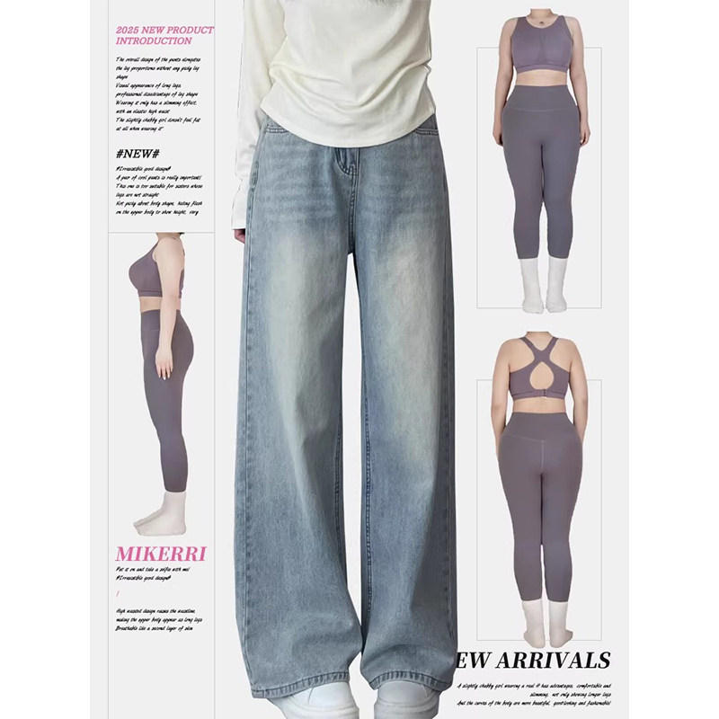 女童春装直筒裤子2026新款洋气初中生春季牛仔裤休闲女大童阔腿裤,童装/婴儿装/亲子装,裤子,淘宝优惠券,粉丝福利购,淘宝优惠卷