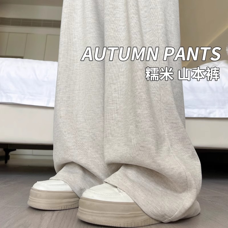 高品质加厚阔腿裤冬季一体绒卫裤