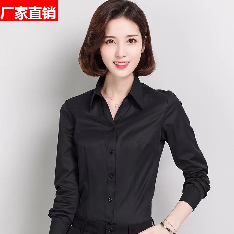 黑色衬衫修身长袖棉打底上衣