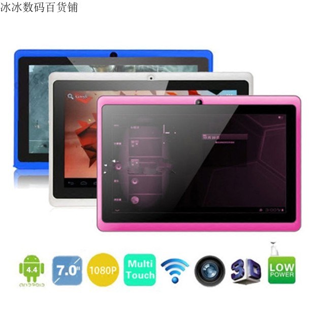 7 inch Tablet Q88 WIFI Bluetooth MID Android children tablet