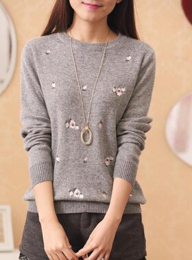 2019 Embroidery Knitted Winter Women Sweater Pullover Female