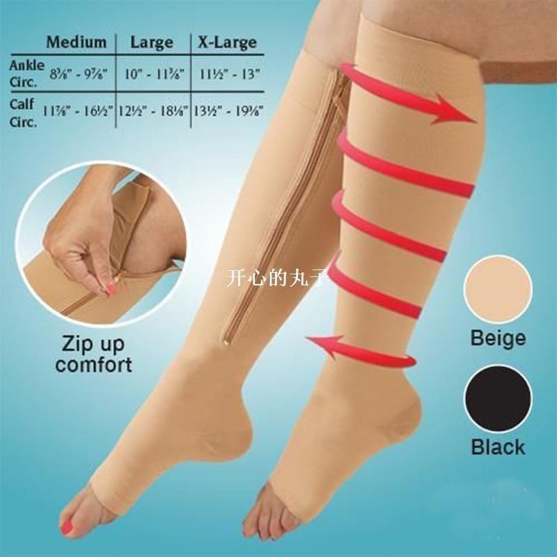 Women Compression Stocking zip sox Slim Leg beauty Shapers T