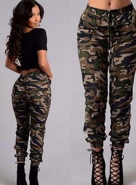 2018Autumn women camouflage pants ladies high waist trousers