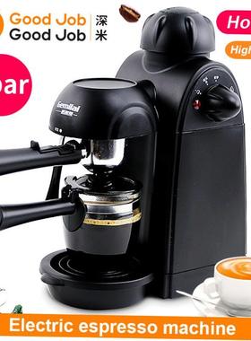 other 623332674127espresso machine,Espresso maker,coffee mak