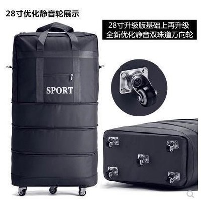 Tear resistant purple-green folding travel luggage bag with