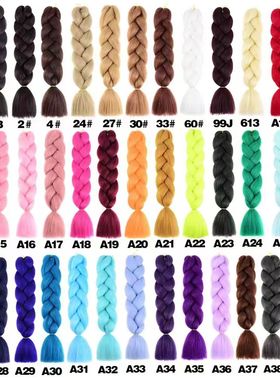 假发脏辫 xpression braids hair twist jumbo expression braid