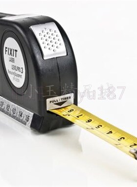 Laser Level Horizon Vertical Measure Tape 8FT Aligner New