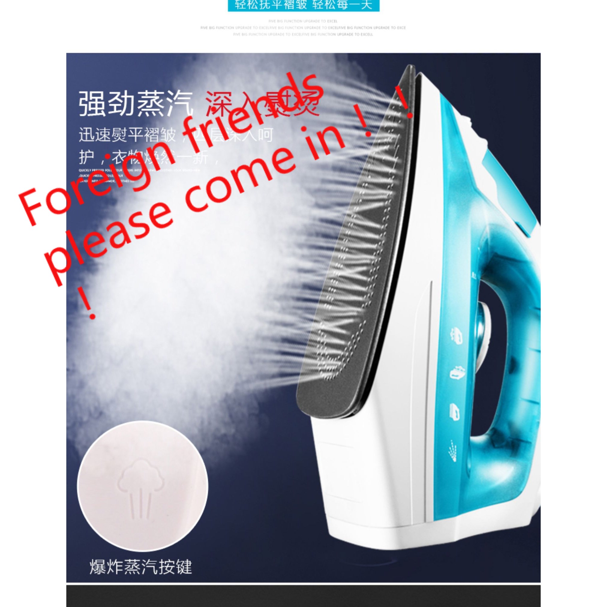Steam clothes iron plate electric portable ironing machine在類目 生活電器, 電熨斗中 - 來自Buy2taobao.com提供專業的淘寶代購服務