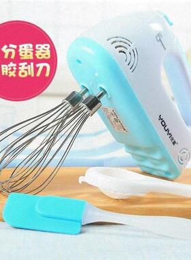 egg beater electric home mini baking mixer electric whisk