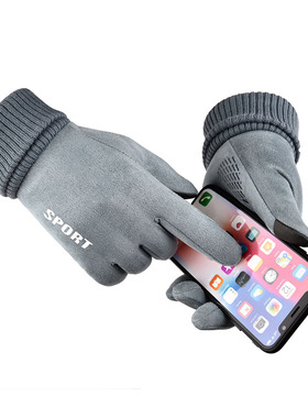 women phone screen touch gloves men winter warm glove 手套