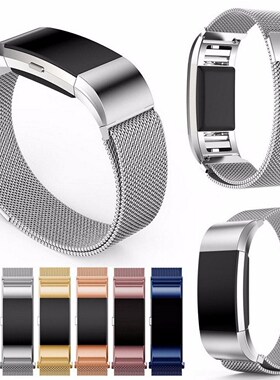 Milanese Stainless Steel Wrist Watch Band Fitbit Charge2表带