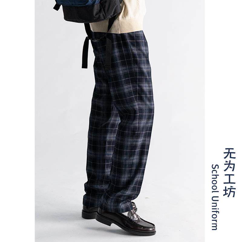 【无为工坊】现货 dk制服裤子男日系格子长裤西裤